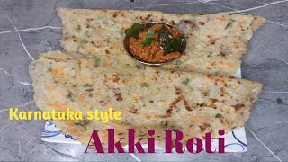 Akki Roti Karnataka Style Akki Roti Recipe in Telugu Rice flour Roti [upl. by Rozamond]