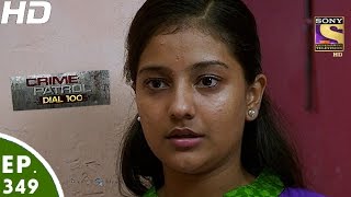 Crime Patrol Dial 100  क्राइम पेट्रोल  Episode 349  29th December 2016 [upl. by Meaghan521]