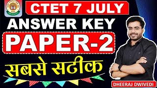 CTET PAPER 2 ANSWER KEY Ctet by Dheeraj Dwivedi ctet2024 CTET ANSWER KEY [upl. by Colman]