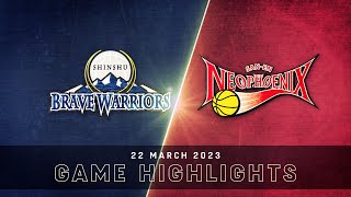 Shinshu Brave Warriors vs SanEn Neophoenix  Game Highlights [upl. by Bocaj]