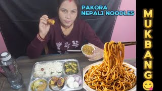 Eating Tasty😋 Cauliflower Pakora Nepali Noodles Rice  Mukbang [upl. by Quigley533]