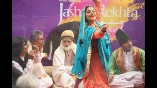 Jannat Se Jaun Eliya  A Dramatic Presentation  JashneRekhta 4th Edition 2017 [upl. by Fineberg798]