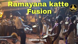 ചിന്ന ഫ്യൂഷൻ Ramayana katte song fusion Singarimelam and band set marathamkode perunnal 2023 [upl. by Ted]