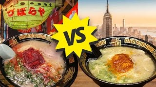 Ramen in JAPAN vs Ramen in NEW YORK Ichiran Ramen Review [upl. by Bidle]