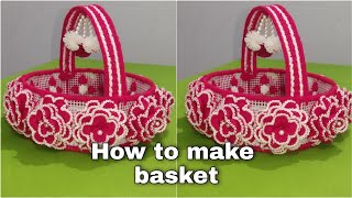 fooldali banane ka tarika how to make plastic canvas basket home decorations preetycraft2861 [upl. by Violette]