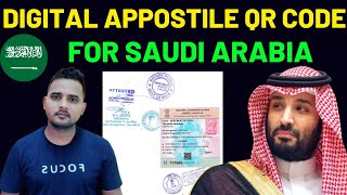 Apostille for Saudi Arabia  Digital Apostille kya Hota Hai [upl. by Adamik680]