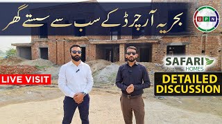 Safari Homes  Most Affordable Homes In Bahria Orchard  Live Visit  Detailed Discussion  UPN [upl. by Acimehs802]