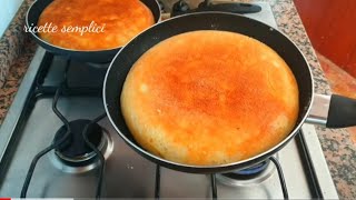 pane liquido in padella🤔 in 5 minuti senza impasto‼ incredibilmente buono [upl. by Ahsenre]