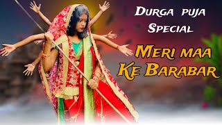 Meri Maa Ke Barabar  Official Video Jubin N amp Payal D  Rj NSD [upl. by Neeloc24]