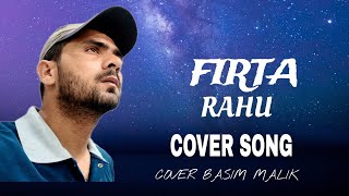 Phir Ta Rahoon Darba Dar  A Magical Cover [upl. by Siravart842]