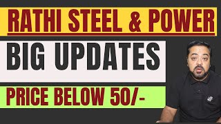 Rathi Steel amp Power Latest Progressive Updates [upl. by Midian]