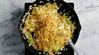 Panda Express Chow Mein Copycat [upl. by Anayia]