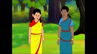 দুই বোনের ইলিশ মাছ। Bengali Moral Stories Cartoon  Bangla Golpo Thakumar Jhuli  Chader Desh [upl. by Nitsua]