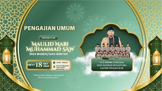 LIVE STREAMING  BANARAN LOR BERSHOLAWAT BERSAMA GUS BAHRU ZAMZAMI DIIRINGI HADROH WISANGGENI [upl. by Udela33]