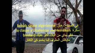 Balti ft Master sina Clandestino parole lyrics [upl. by Chatwin189]