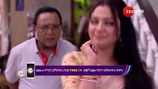 Jagadhatri  Ep  806  Best Scene  Nov 12 2024  Zee Bangla [upl. by Oleusnoc98]