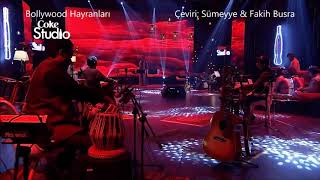 Harika urduca ilahi TR altyazili Tajdare Haram Atif Aslam [upl. by Anet668]