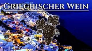 Griechischer Wein German SchlagerEnglish translation [upl. by Uos982]