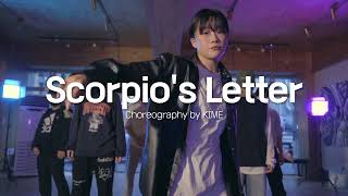 Taste of Pluto  Scorpios Letter  Choreography By 제주스트릿잼댄스아카데미 [upl. by Girard]