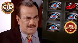 Fox Hunting के पीछे का राज़ कैसे पता कर पाएगी Team CID  CID  Office Crimes  9th June 2023 [upl. by Eentroc566]