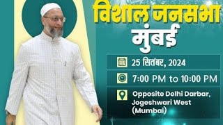 Jogeshwari Ground Se Live Asaduddin Owaisi LIVE  Chalo Mumbai LIVE [upl. by Foscalina]