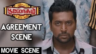 Bhooloham  Agreement Scene  Jayam Ravi  Trisha  N Kalyankrishnan [upl. by Berglund751]