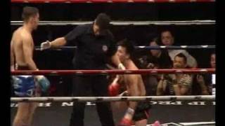 Damien Trainor Muay Thai Highlight Hero [upl. by Pronty761]