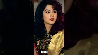 Divya Bharti [upl. by Nahpos]