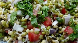 Moong Dal Sprouts  Moong Dal Sprout Chaat  Sprouted Moong Salad  अंकुरित मूगंदाल सलाद Recipe [upl. by Anoek]