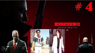 Hitman 3 Mission 4 WORLD OF TOMORROW Walkthrough Gameplay [upl. by Arekahs]