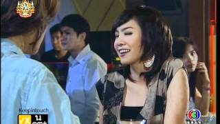 พิมมาลา Pimmala Ep5 39 [upl. by Skardol195]