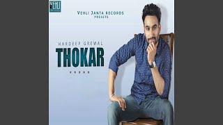 Thokar [upl. by Gonagle]