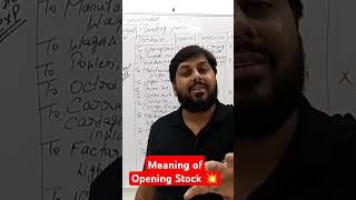 Opening stock meaning [upl. by Hailey]