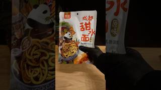 Ramen by Panda shorts food cooking mukbang [upl. by Ecnarual]