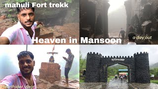 Mahuli Fort Trek  Trek In Mansoon   Part1  Heaven Place mahuli mahulifort hearthidervlogrs [upl. by Anetsirk137]