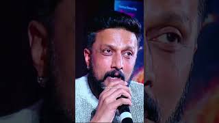 Sudeep Sir Motivation shorts Kiccha Sudeep True Lines viralshorts motivation kannada [upl. by Yenhoj171]