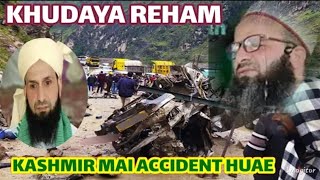 EMOTIONAL BAYAAN 😭😭😭 HYY AFSOOS 😭MOULANA ISHAQ NIZAMI SAHAB 😭😭 viralvideo share [upl. by Dazhahs580]