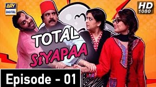 TOTAL DHAMAAL MOVIE  TOTAL DHAMAAL MOVIE DIALOGUES  TOTAL DHAMAAL COMEDY [upl. by Eiloj]