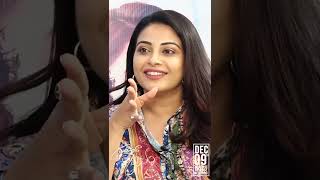 Gurthunda Seethakalam Movie Heroine Charecter  Filmyfocuscom [upl. by Willa]