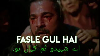 FaslEGul Hai  Ae Shaheedo Tum Kaha Ho  Follow Instagram 313battleofbadr  Very Emotional 😭 [upl. by Charles]