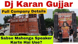 Karan Gujjar Dj  Vinay Bhai Ne Bataya Hum Market Mein Sabse Mahenga Spaeker Use Marte Hai Details [upl. by Arekat]