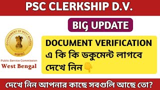 PSC CLERKSHIP DOCUMENT VERIFICATION  CLERKSHIP DV LIST [upl. by Husha]