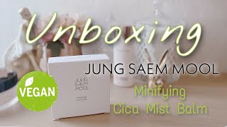 แกะกล่อง JSM Minifying Cica Mist Balm ปกป้องผิวหน้าด้วยไอเท็มบิวตี้ Vegan 100  PuiPiyalak [upl. by Etnaed]