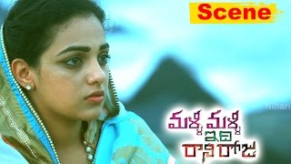 Nithya Menon Meets Sharwanand Daughter Punarnavi  Malli Malli Idi Rani Roju Movie Scenes [upl. by Catrina]