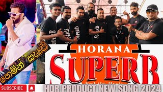 hemin sare awith oya viraj perera HDR music video [upl. by Klusek356]