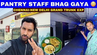 Saara Pantry Staff Bhag gaya CHENNAIDELHI GRAND TRUNK EXPRESS [upl. by Cohen]