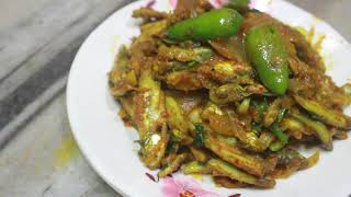 Chuno Macher Recipe ll চুনো মাছের রেসিপি।। [upl. by Islean913]