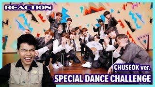 ✦REACTION  TREASURE SPECIAL DANCE CHALLENGE CHUSEOK ver  อย่าเปิดดัง เตือนแล้วนะ  SiiWARU [upl. by Damalis]