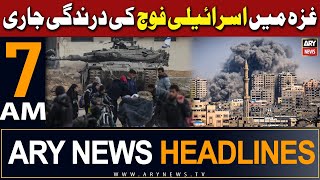 ARY News 7 AM Headlines 1st February 2024  Israel Palestine Conflict  Gaza Latest Updates [upl. by Anoo]