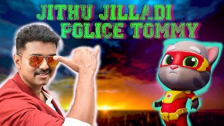 Jithu Jilladi  Theri Song  Police Tommy [upl. by Mendelson401]